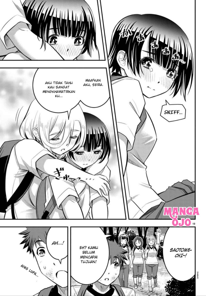 Yankee JK Kuzuhana-chan